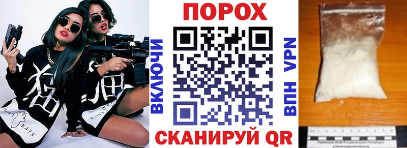 Купить где  Красноуфимск  Амфетамин Premium 