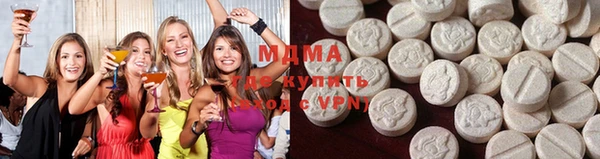 крисы Зеленокумск