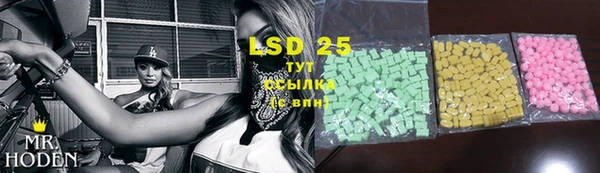 jwh Зеленодольск