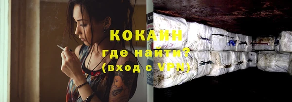 jwh Зеленодольск