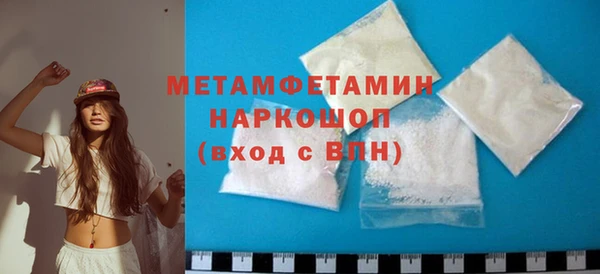 jwh Зеленодольск