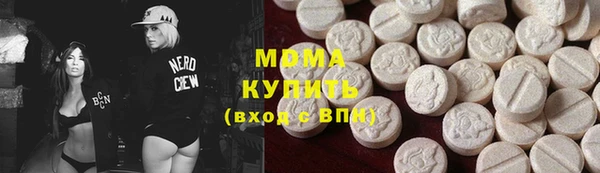 jwh Зеленодольск