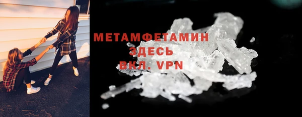 jwh Зеленодольск