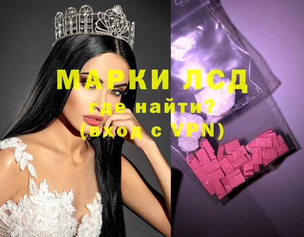 jwh Зеленодольск