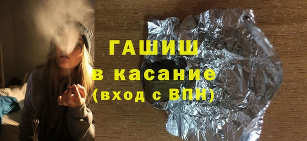 jwh Зеленодольск