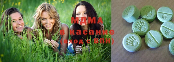 jwh Зеленодольск