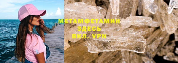 jwh Зеленодольск