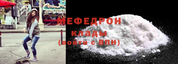 jwh Зеленодольск