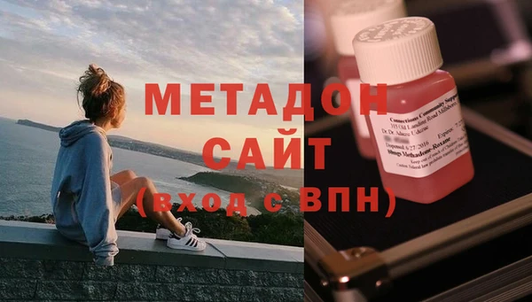 jwh Зеленодольск