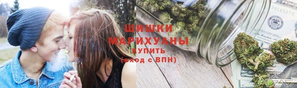 крисы Зеленокумск