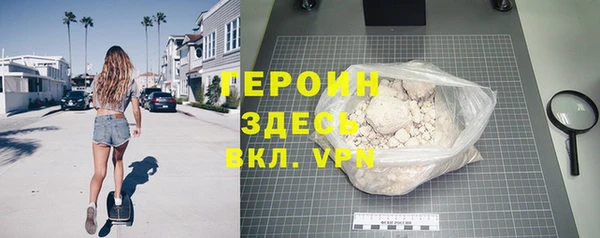 jwh Зеленодольск