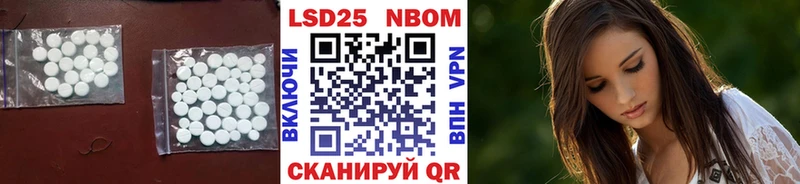 Купить закладки  Красноуфимск  ЛСД экстази ecstasy 